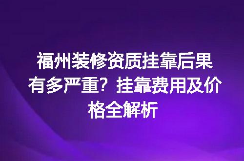 https://jian-housekeeper.oss-cn-beijing.aliyuncs.com/news/bannerImage/724767.jpg