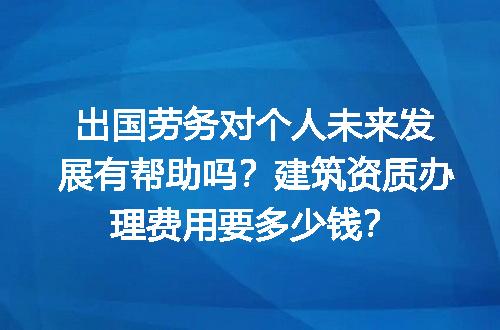 https://jian-housekeeper.oss-cn-beijing.aliyuncs.com/news/bannerImage/724769.jpg