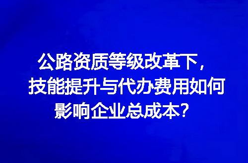 https://jian-housekeeper.oss-cn-beijing.aliyuncs.com/news/bannerImage/724772.jpg