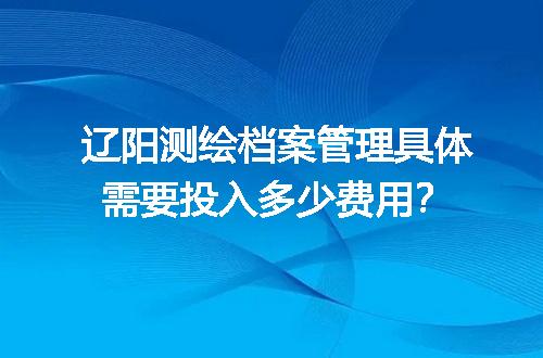https://jian-housekeeper.oss-cn-beijing.aliyuncs.com/news/bannerImage/724777.jpg