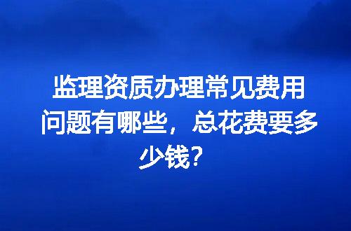 https://jian-housekeeper.oss-cn-beijing.aliyuncs.com/news/bannerImage/724779.jpg
