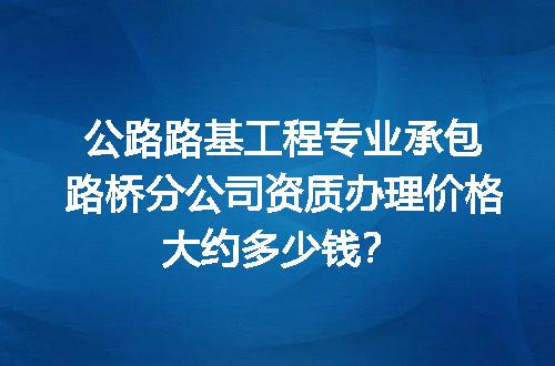 https://jian-housekeeper.oss-cn-beijing.aliyuncs.com/news/bannerImage/724791.jpg