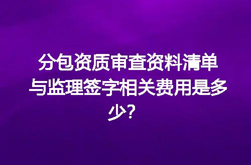 https://jian-housekeeper.oss-cn-beijing.aliyuncs.com/news/bannerImage/724792.jpg