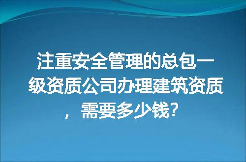 https://jian-housekeeper.oss-cn-beijing.aliyuncs.com/news/bannerImage/724793.jpg