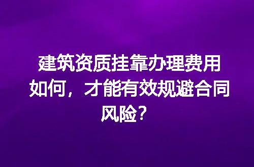 https://jian-housekeeper.oss-cn-beijing.aliyuncs.com/news/bannerImage/724801.jpg