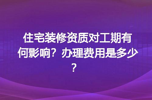 https://jian-housekeeper.oss-cn-beijing.aliyuncs.com/news/bannerImage/724802.jpg
