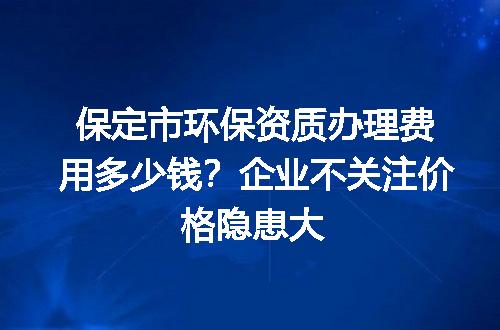 https://jian-housekeeper.oss-cn-beijing.aliyuncs.com/news/bannerImage/724803.jpg