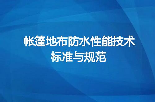 https://jian-housekeeper.oss-cn-beijing.aliyuncs.com/news/bannerImage/724806.jpg