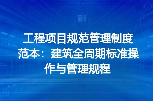 https://jian-housekeeper.oss-cn-beijing.aliyuncs.com/news/bannerImage/724809.jpg