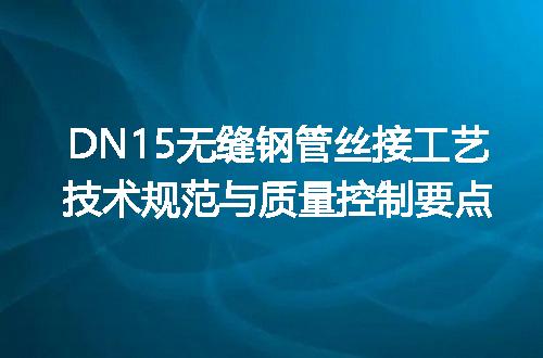 https://jian-housekeeper.oss-cn-beijing.aliyuncs.com/news/bannerImage/724811.jpg