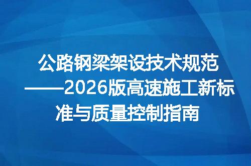 https://jian-housekeeper.oss-cn-beijing.aliyuncs.com/news/bannerImage/724813.jpg