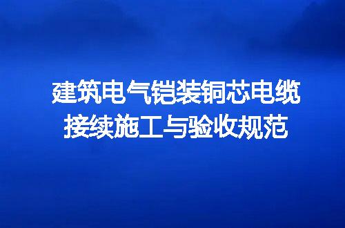 https://jian-housekeeper.oss-cn-beijing.aliyuncs.com/news/bannerImage/724821.jpg