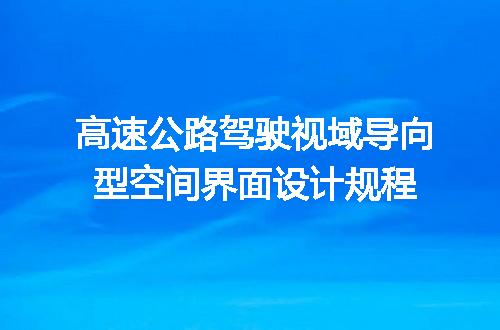 https://jian-housekeeper.oss-cn-beijing.aliyuncs.com/news/bannerImage/724822.jpg