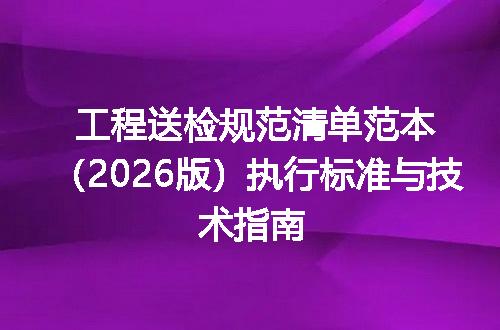 https://jian-housekeeper.oss-cn-beijing.aliyuncs.com/news/bannerImage/724828.jpg