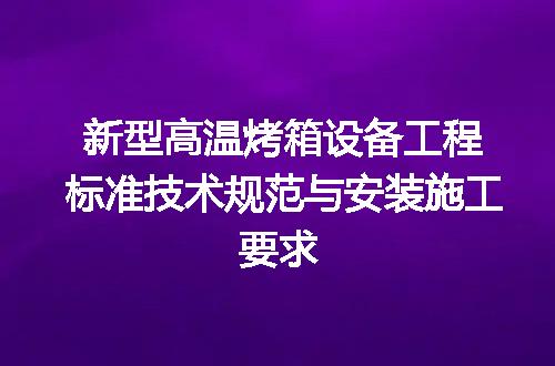 https://jian-housekeeper.oss-cn-beijing.aliyuncs.com/news/bannerImage/724833.jpg