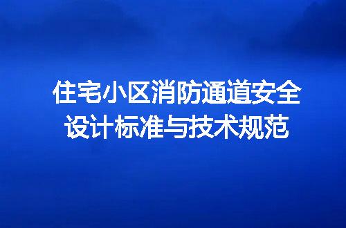 https://jian-housekeeper.oss-cn-beijing.aliyuncs.com/news/bannerImage/724834.jpg