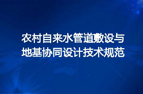 https://jian-housekeeper.oss-cn-beijing.aliyuncs.com/news/bannerImage/724836.jpg