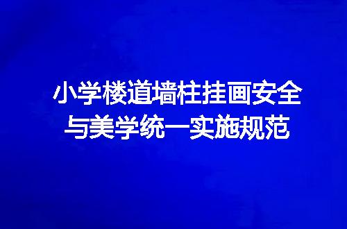 https://jian-housekeeper.oss-cn-beijing.aliyuncs.com/news/bannerImage/724837.jpg