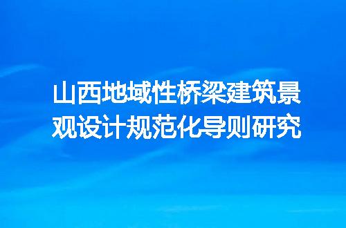 https://jian-housekeeper.oss-cn-beijing.aliyuncs.com/news/bannerImage/724838.jpg