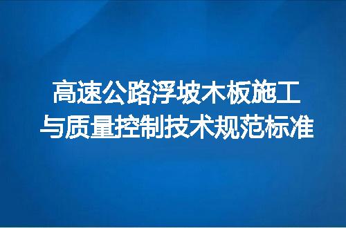 https://jian-housekeeper.oss-cn-beijing.aliyuncs.com/news/bannerImage/724839.jpg