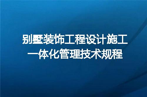 https://jian-housekeeper.oss-cn-beijing.aliyuncs.com/news/bannerImage/724842.jpg