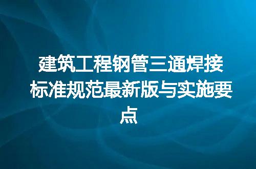 https://jian-housekeeper.oss-cn-beijing.aliyuncs.com/news/bannerImage/724843.jpg