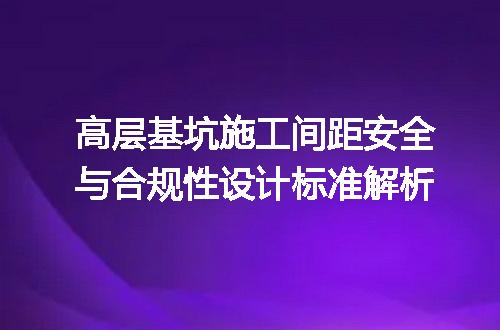 https://jian-housekeeper.oss-cn-beijing.aliyuncs.com/news/bannerImage/724851.jpg