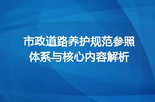 https://jian-housekeeper.oss-cn-beijing.aliyuncs.com/news/bannerImage/724853.jpg