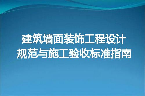 https://jian-housekeeper.oss-cn-beijing.aliyuncs.com/news/bannerImage/724856.jpg