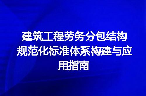 https://jian-housekeeper.oss-cn-beijing.aliyuncs.com/news/bannerImage/724857.jpg