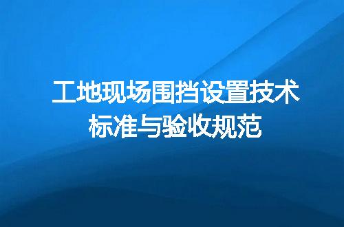 https://jian-housekeeper.oss-cn-beijing.aliyuncs.com/news/bannerImage/724859.jpg