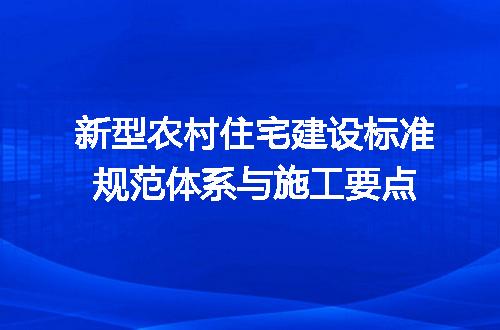 https://jian-housekeeper.oss-cn-beijing.aliyuncs.com/news/bannerImage/724861.jpg