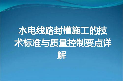 https://jian-housekeeper.oss-cn-beijing.aliyuncs.com/news/bannerImage/724862.jpg