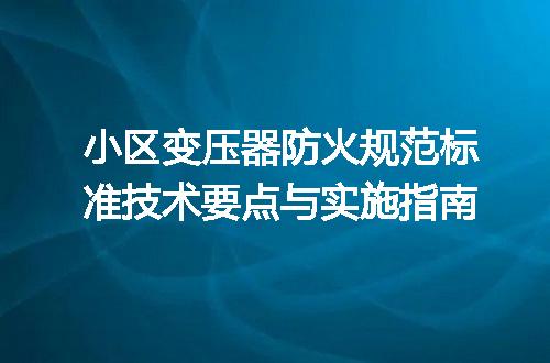 https://jian-housekeeper.oss-cn-beijing.aliyuncs.com/news/bannerImage/724863.jpg