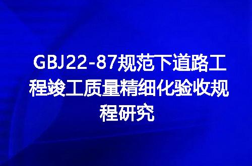 https://jian-housekeeper.oss-cn-beijing.aliyuncs.com/news/bannerImage/724864.jpg