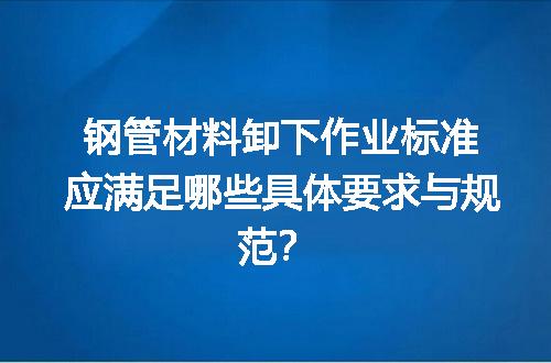 https://jian-housekeeper.oss-cn-beijing.aliyuncs.com/news/bannerImage/724866.jpg