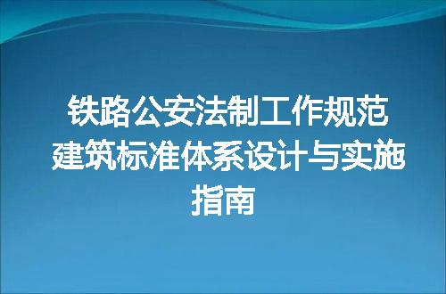 https://jian-housekeeper.oss-cn-beijing.aliyuncs.com/news/bannerImage/724868.jpg