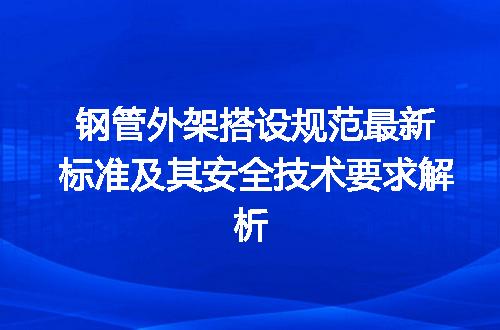 https://jian-housekeeper.oss-cn-beijing.aliyuncs.com/news/bannerImage/724871.jpg