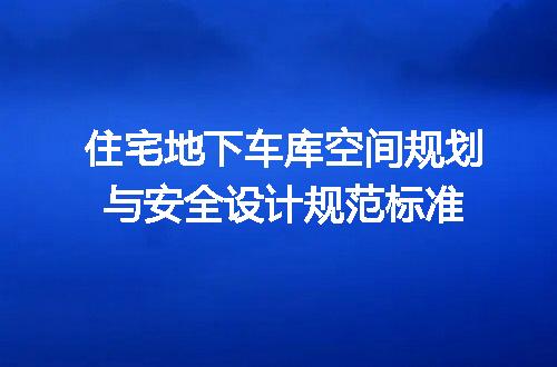 https://jian-housekeeper.oss-cn-beijing.aliyuncs.com/news/bannerImage/724872.jpg