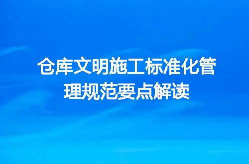 https://jian-housekeeper.oss-cn-beijing.aliyuncs.com/news/bannerImage/724873.jpg