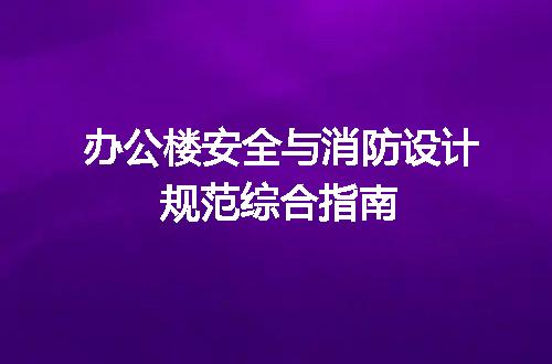 https://jian-housekeeper.oss-cn-beijing.aliyuncs.com/news/bannerImage/724876.jpg
