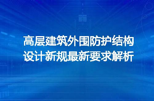 https://jian-housekeeper.oss-cn-beijing.aliyuncs.com/news/bannerImage/724879.jpg