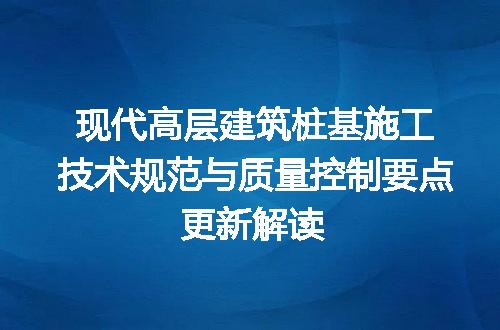 https://jian-housekeeper.oss-cn-beijing.aliyuncs.com/news/bannerImage/724881.jpg