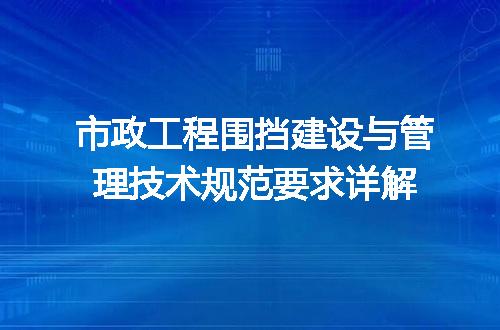 https://jian-housekeeper.oss-cn-beijing.aliyuncs.com/news/bannerImage/724884.jpg