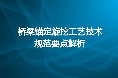 https://jian-housekeeper.oss-cn-beijing.aliyuncs.com/news/bannerImage/724886.jpg
