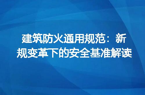 https://jian-housekeeper.oss-cn-beijing.aliyuncs.com/news/bannerImage/724887.jpg