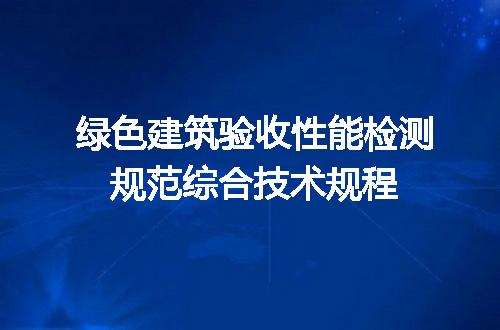 https://jian-housekeeper.oss-cn-beijing.aliyuncs.com/news/bannerImage/724889.jpg