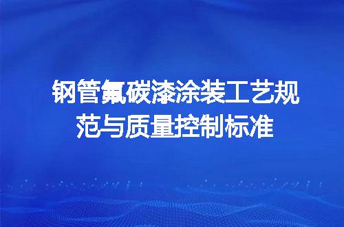 https://jian-housekeeper.oss-cn-beijing.aliyuncs.com/news/bannerImage/724891.jpg