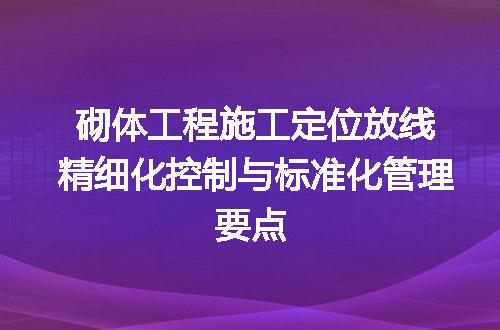 https://jian-housekeeper.oss-cn-beijing.aliyuncs.com/news/bannerImage/724892.jpg