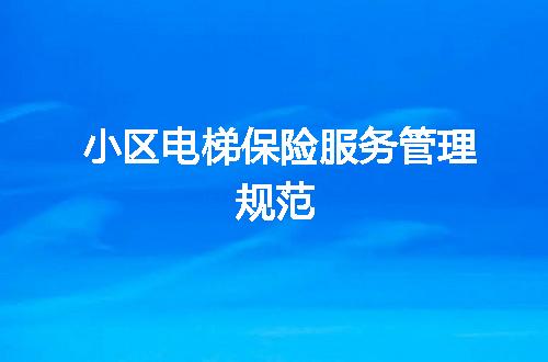 https://jian-housekeeper.oss-cn-beijing.aliyuncs.com/news/bannerImage/724894.jpg